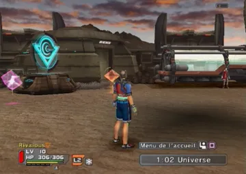 Phantasy Star Universe - Ambition of the Illuminus screen shot game playing